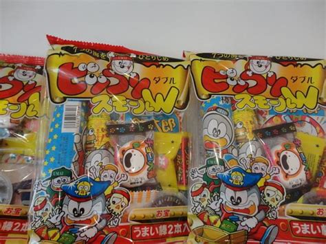 Confiserie Tito .